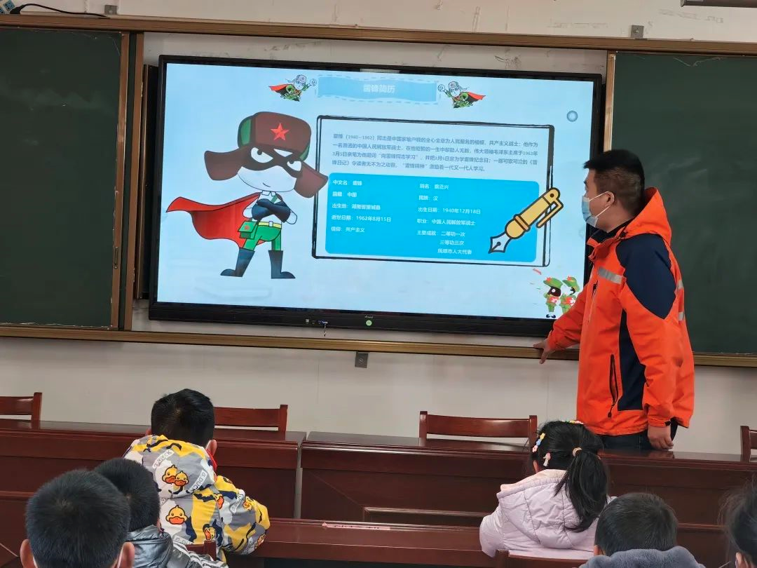 64181ae2587e0.png image.png